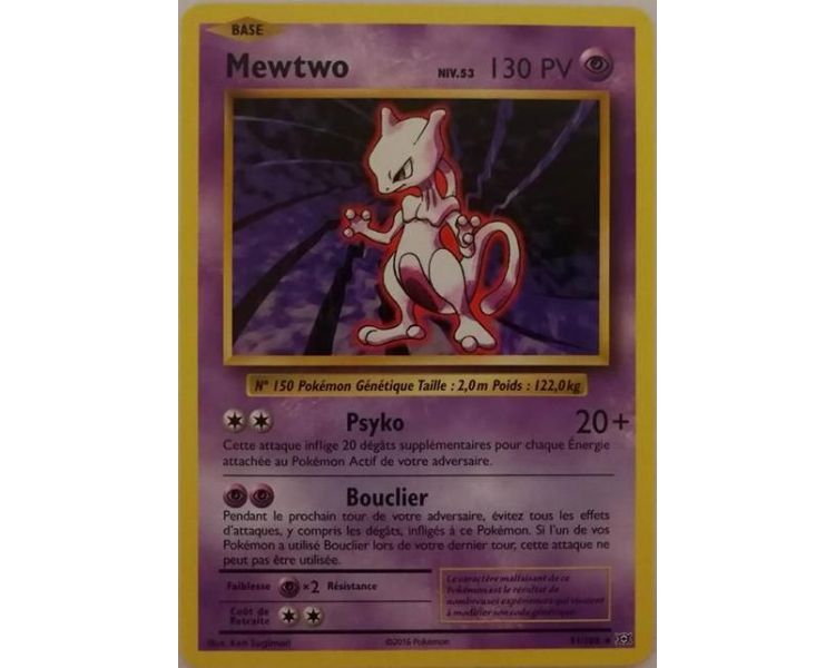 Carte Pokemon Mewtwo Niv 53 - 130 PV - Cartes de jeux