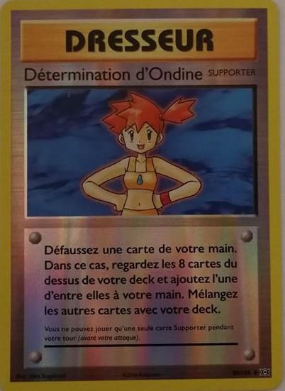 Determination D Ondine Carte Reverse Peu Commune Xy12 80 108 Xy