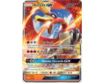 Ho-Oh Gx Pv190 - 21/147 SL3 Ombres Ardentes