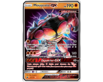Mouscoto GX Carte Ultra-Chimere SL4 - 57/111