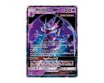 Carte Pokemon Mandrillon gx Pv210 sm125