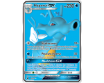 Hyporoi Gx pv230 66/70 Full Art SL7.5 Majeste des Dragons Vf Neuf