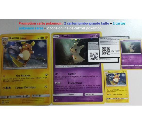Promotion Carte Pokémon Rares Etoile Promo 