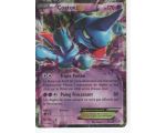 Coatox EX 170 PV - 41/106 HOLO