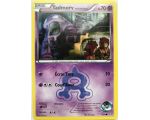 Tadmorve 70 PV Carte Commune 7/34 Double Danger