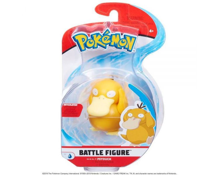 Figurine psykokwak Outlet