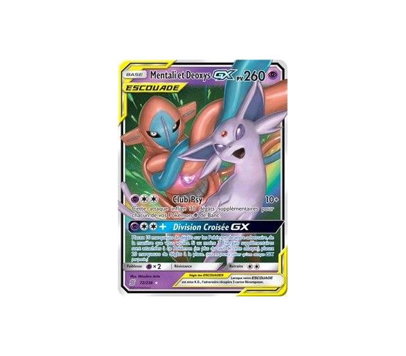 Ball-SL11 Memory: Harmonie Des Esprits 191/236 – French Pokémon Card (Near Mint)