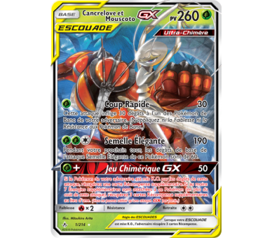 Carte Pokémon SL10 : Cancrelove et Mouscoto GX Escouade 260 PV 1/214 - Ultra Rare