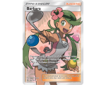 Barbara Carte Full Art - 145/145 - SL2 - Soleil et Lune Gardiens Ascendants