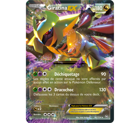 Giratina EX Pv 180 - 92/124 - Dragons Exaltés