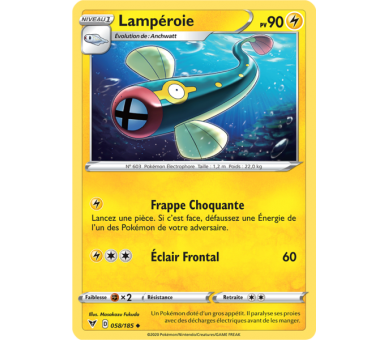 Lampéroie Pv 90 058/185 - Carte Peu Commune - Épée et Bouclier 4 - Voltage Éclatant