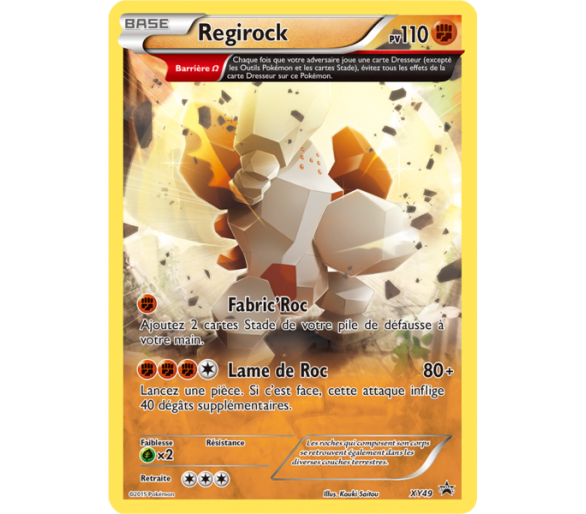 Carte Pokémon Regirock Pv 110 XY49