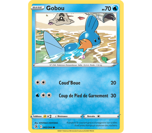 Flobio Pv 90 063/264 - Carte Peu Commune - Épée et Bouclier - Poing de Fusion