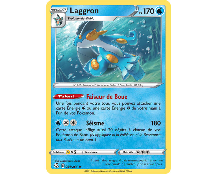 Laggron Pv 170 064/264 - Carte Rare Holographique - Épée et Bouclier - Poing de Fusion