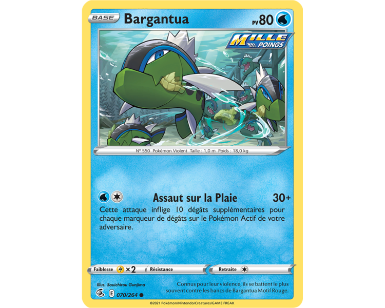 Bargantua Pv 80 070/264 - Carte Commune - Épée et Bouclier - Poing de Fusion