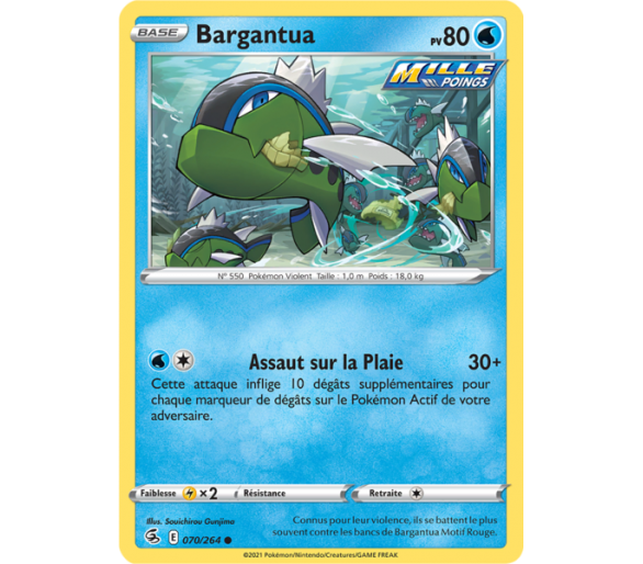 Bargantua Pv 80 070/264 - Carte Commune - Épée et Bouclier - Poing de Fusion