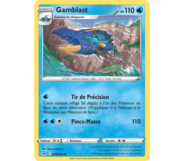 Gamblast Pv 110 075/264 - Carte Peu Commune - Épée et Bouclier - Poing de Fusion