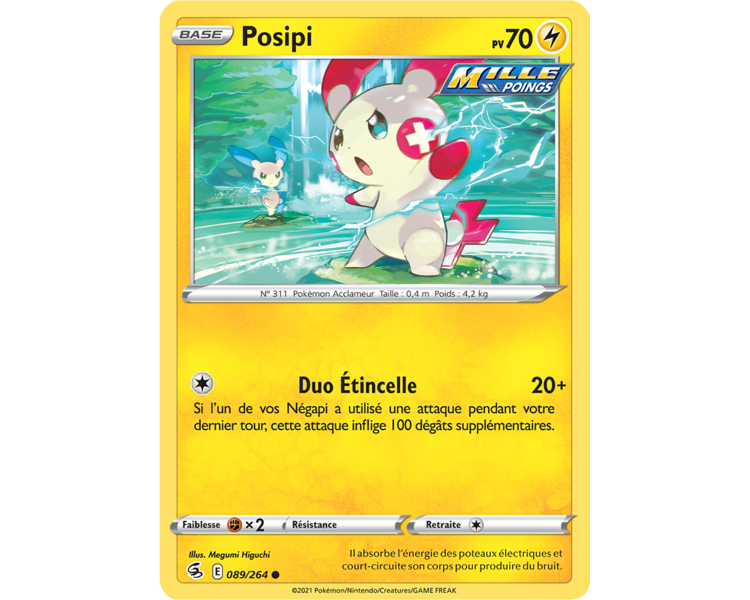 Posipi Pv 70 089/264 - Carte Commune - Épée et Bouclier - Poing de Fusion