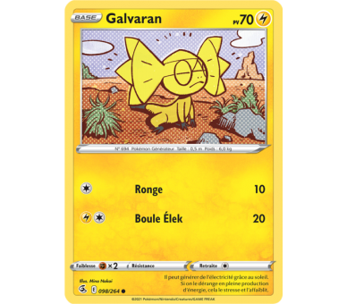 Galvaran Pv 70 098/264 - Carte Commune - Épée et Bouclier - Poing de Fusion