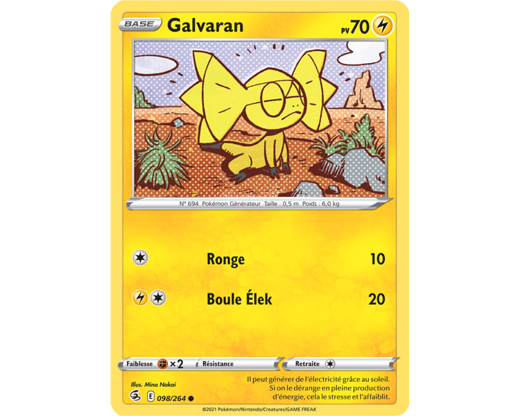 Galvaran Pv 70 098/264 - Carte Commune - Épée et Bouclier - Poing de Fusion