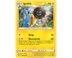 Iguolta Pv 110 099/264 - Carte Peu Commune - Épée et Bouclier - Poing de Fusion