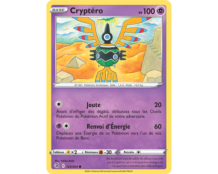 Cryptéro Pv 100 123/264 - Carte Commune Reverse - Épée et Bouclier - Poing de Fusion