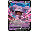 Granbull-V Pv 210 57/172 - Carte Ultra Rare - Épée et Bouclier - Stars Étincelantes
