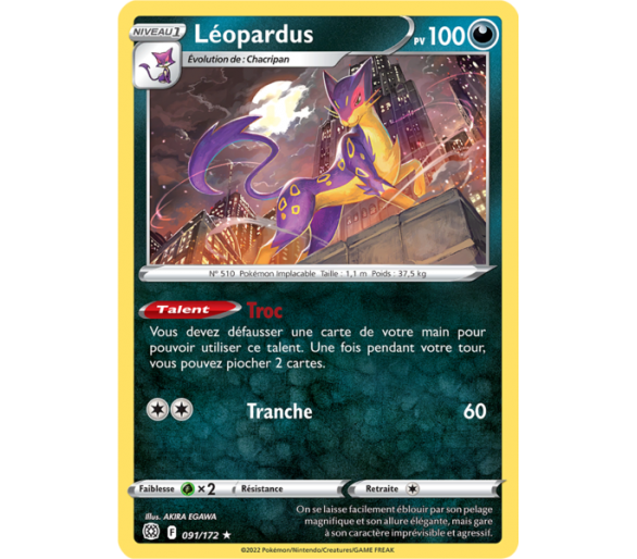 Léopardus Pv 100 91/172 - Carte Rare Reverse - Épée et Bouclier - Stars Étincelantes