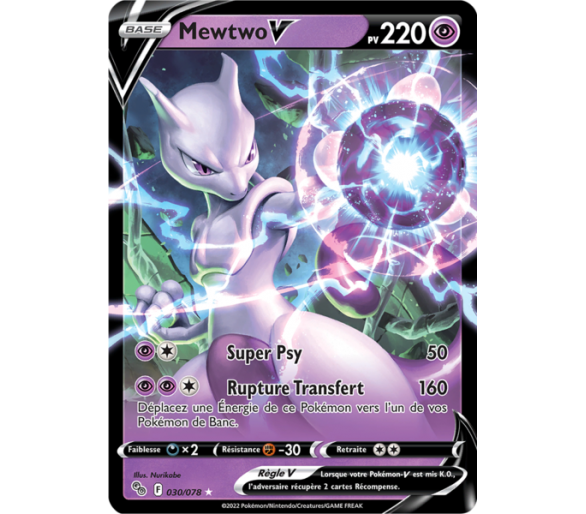 Mewtwo-V Pv 220 - 030/078 - Carte Ultra Rare V - Épée et Bouclier - Pokémon GO