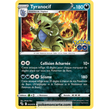 Tyranocif  Pv 180 - 043/078 - Carte Rare Holographique - Épée et Bouclier - Pokémon GO
