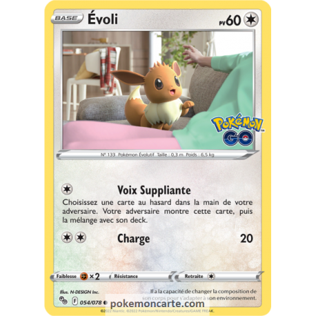 Évoli Pv 60 - 054/078 - Carte Commune - Épée et Bouclier - Pokémon GO