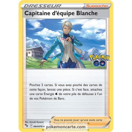 Capitaine d'équipe Blanche - 064/078 - Carte Peu Commune - Épée et Bouclier - Pokémon GO