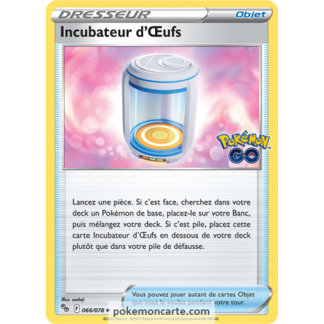 Objet Incubateur d'Œufs - 066/078 - Carte Peu Commune - Épée et Bouclier - Pokémon GO