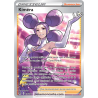 Dresseur Kiméra - 191/196 - Carte Ultra Rare Full Art - Épée et Bouclier - Origine Perdue