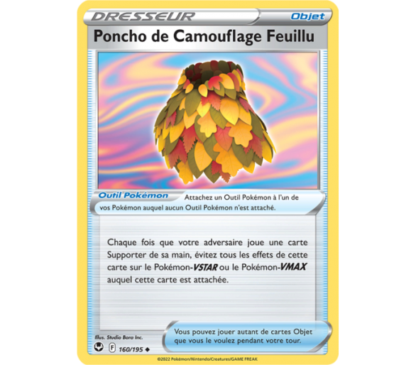 Objet Poncho de Camouflage Feuillu 160/195 - Carte Peu Commune Reverse - Épée et Bouclier - Tempête Argentée