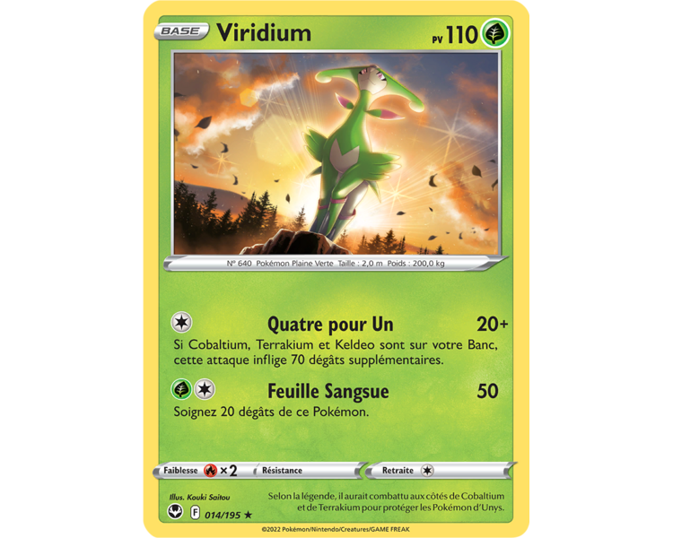 Viridium Pv 110 014/195 - Carte Rare - Épée et Bouclier - Tempête Argentée