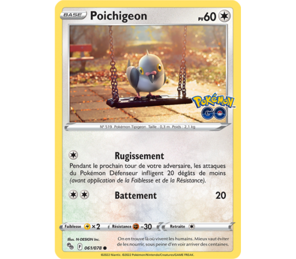 Poichigeon Pv 60 - 061/078 - Carte Commune - Épée et Bouclier - Pokémon GO