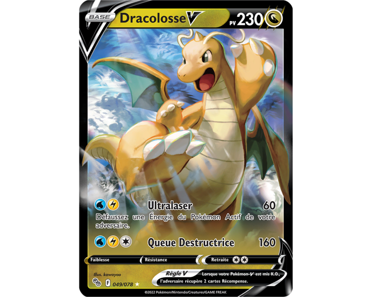 Dracolosse-V Pv 230 - 049/078 - Carte Ultra Rare V - Épée et Bouclier - Pokémon GO