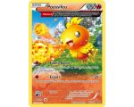 Poussifeu 50 PV - 26/160 XY PRIMO CHOC HALF ART