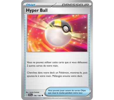 Objet Hyper Ball 196/198 - Carte Peu Commune Reverse - Écarlate et Violet