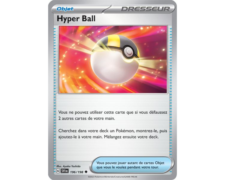 Objet Hyper Ball 196/198 - Carte Peu Commune Reverse - Écarlate et Violet